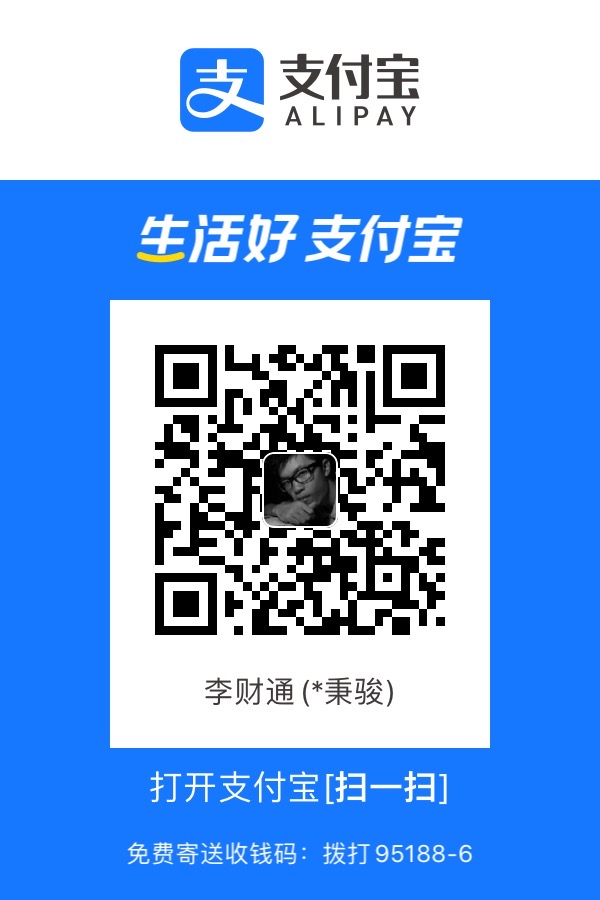 alipay