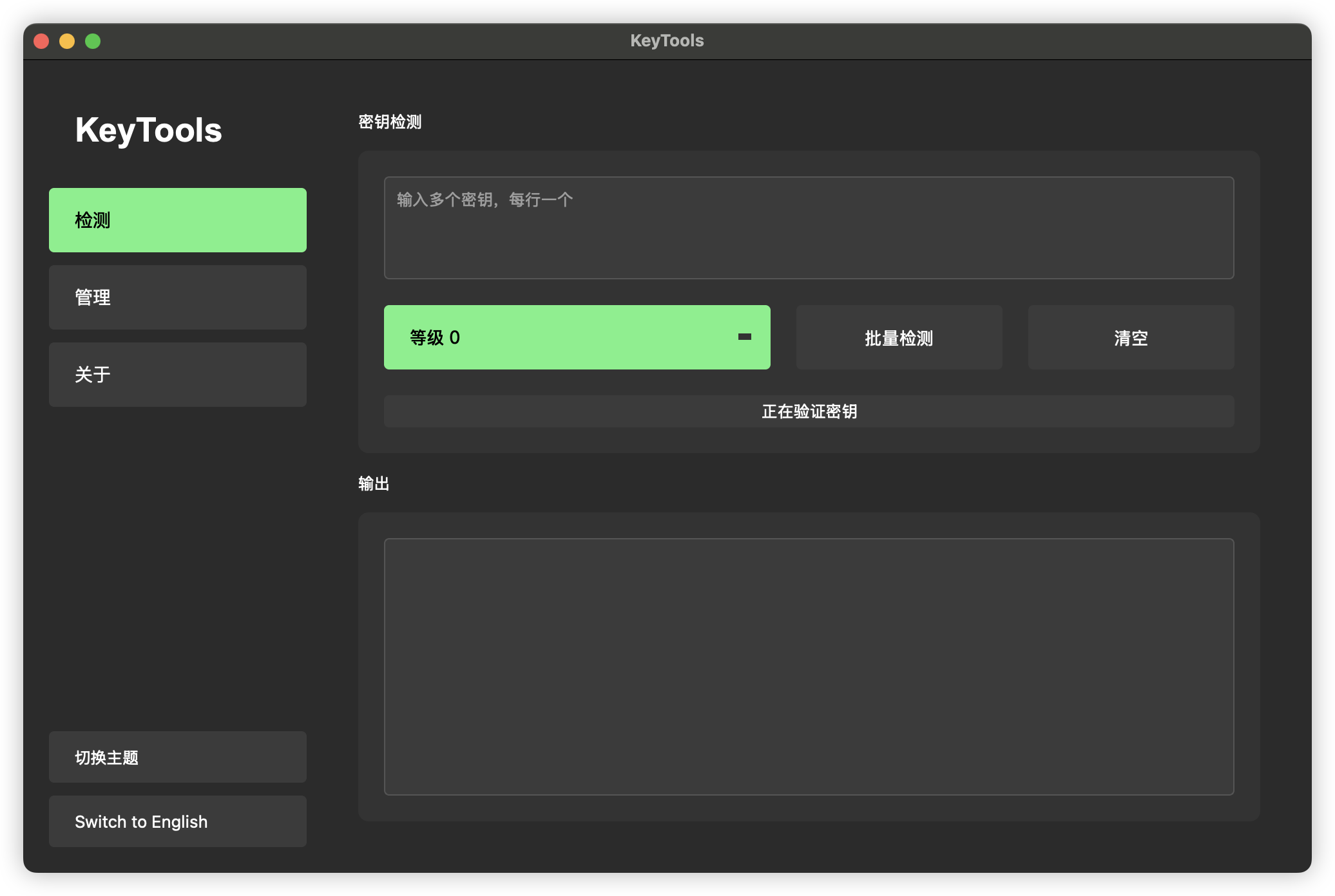 Screenshot1