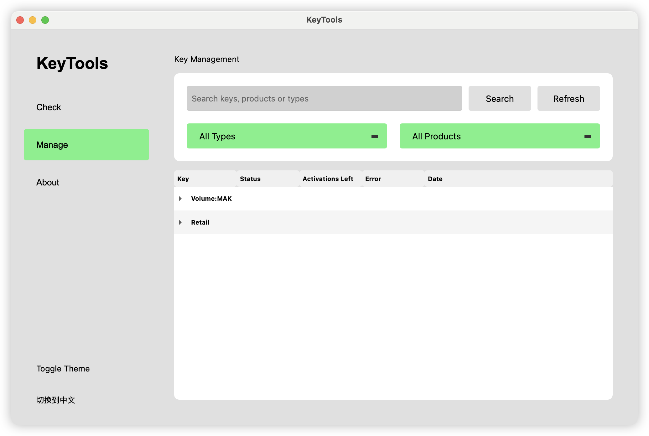 Screenshot2