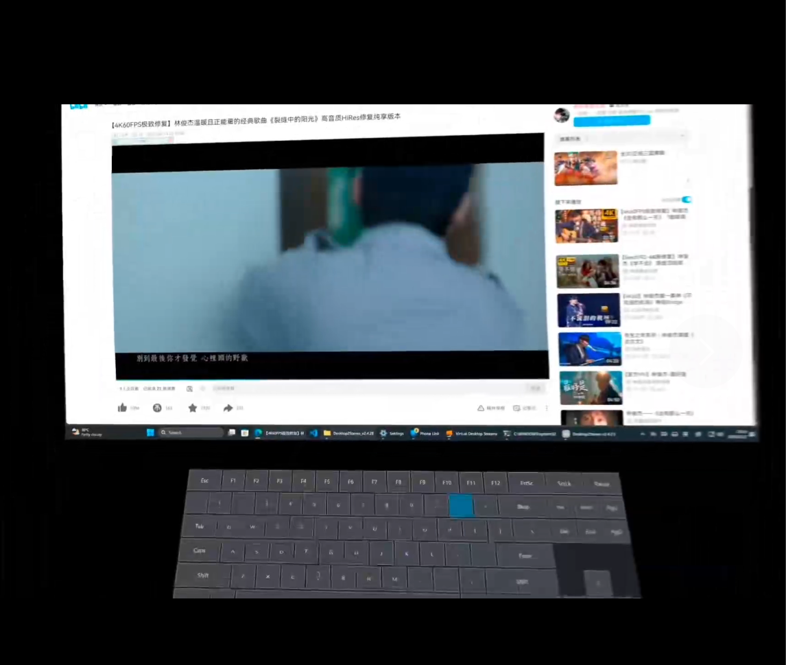OpenXR Link