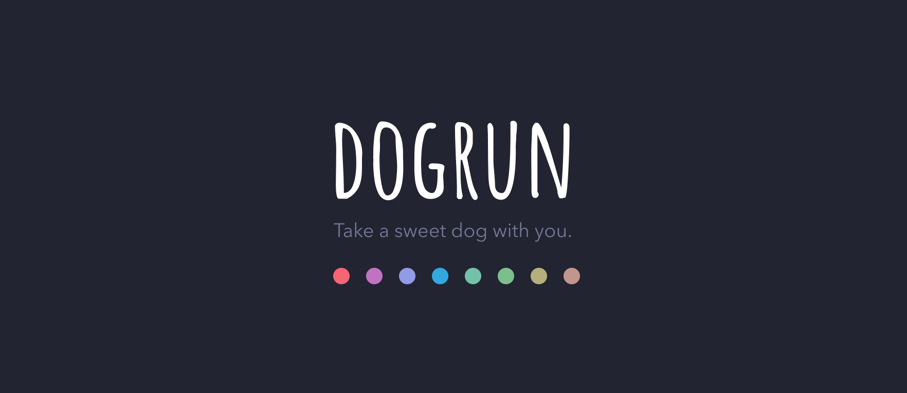 vim-dogrun