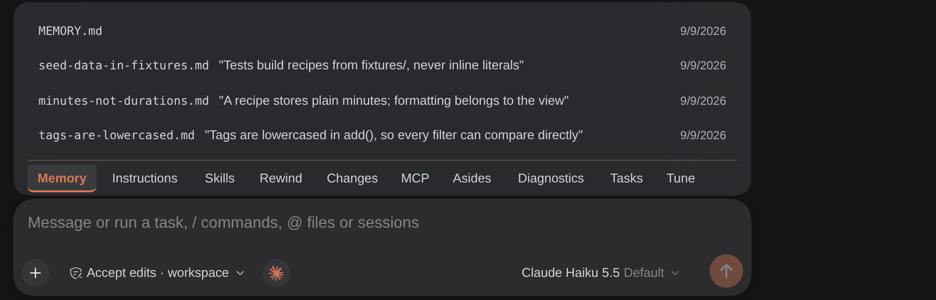 Скриншот dsh-oh-my-claude 3
