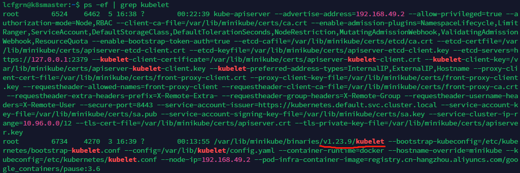 image-20230127233136752