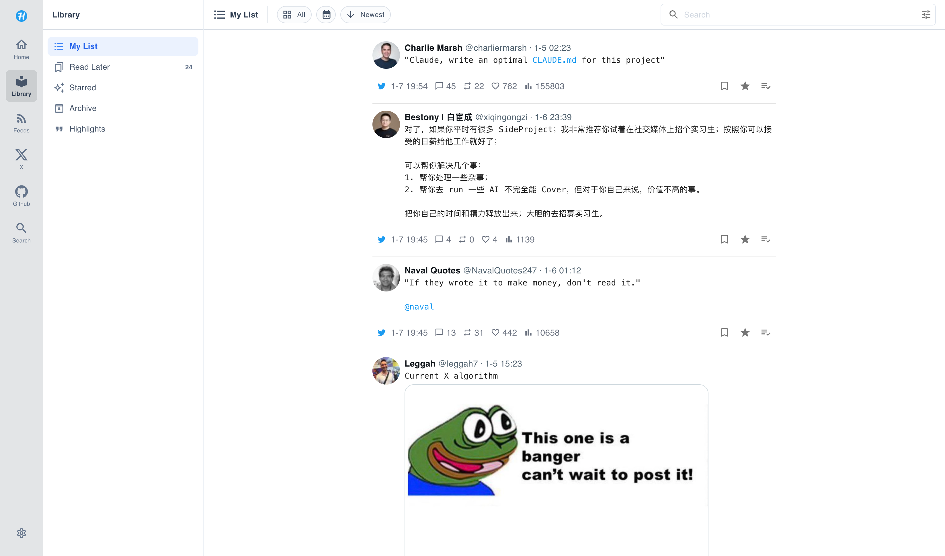 screenshot-library