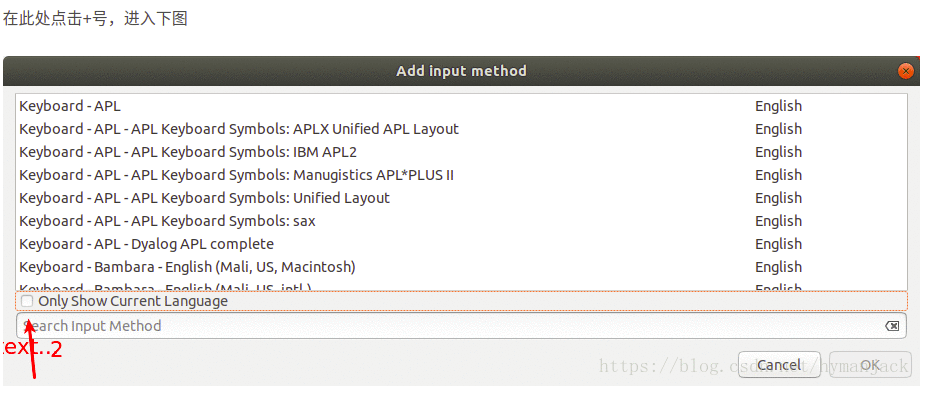 FictxConfigure2