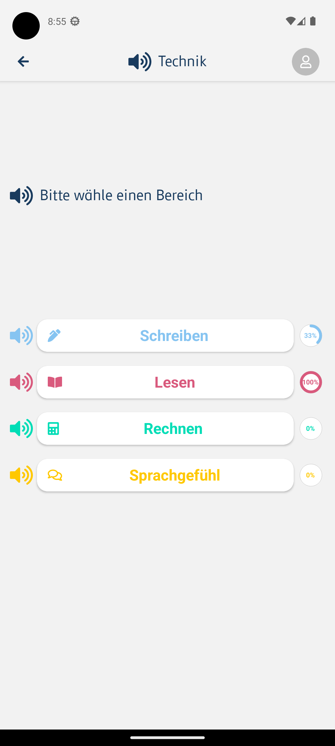 screenshot app dimensions