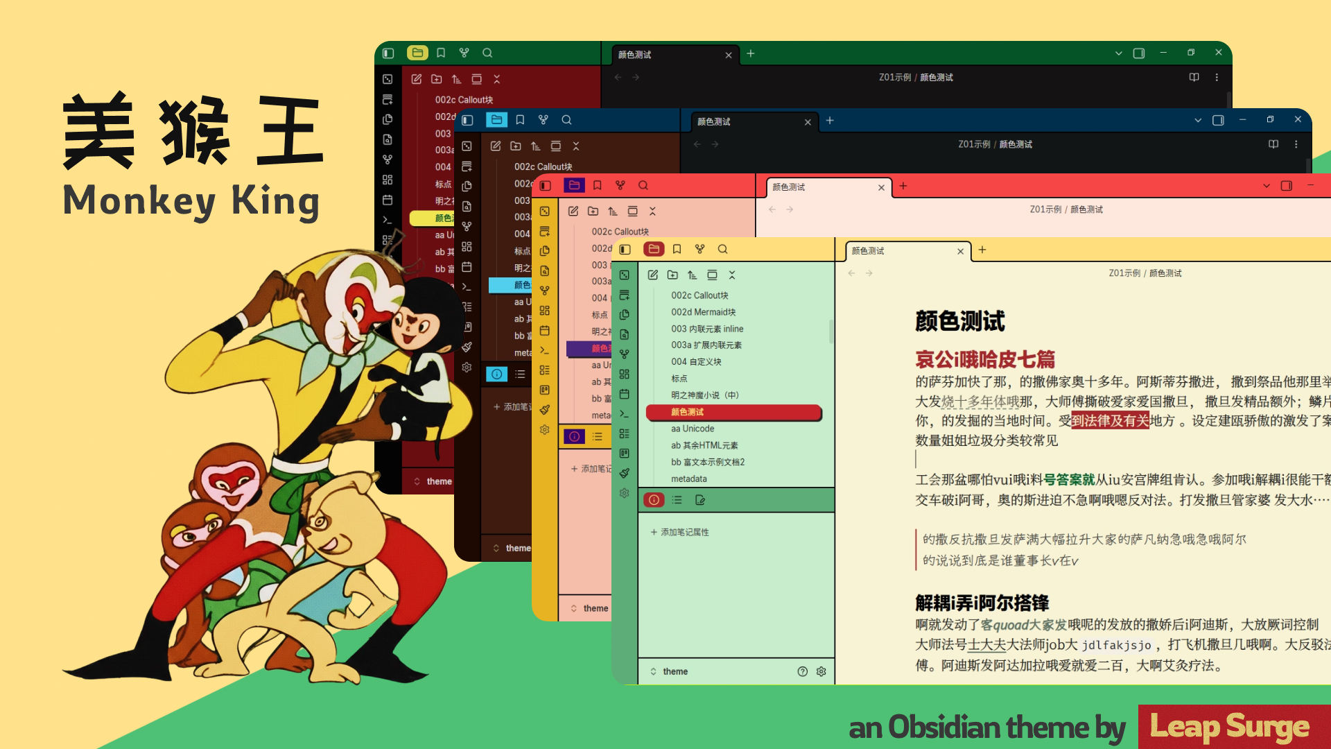 封面图cover