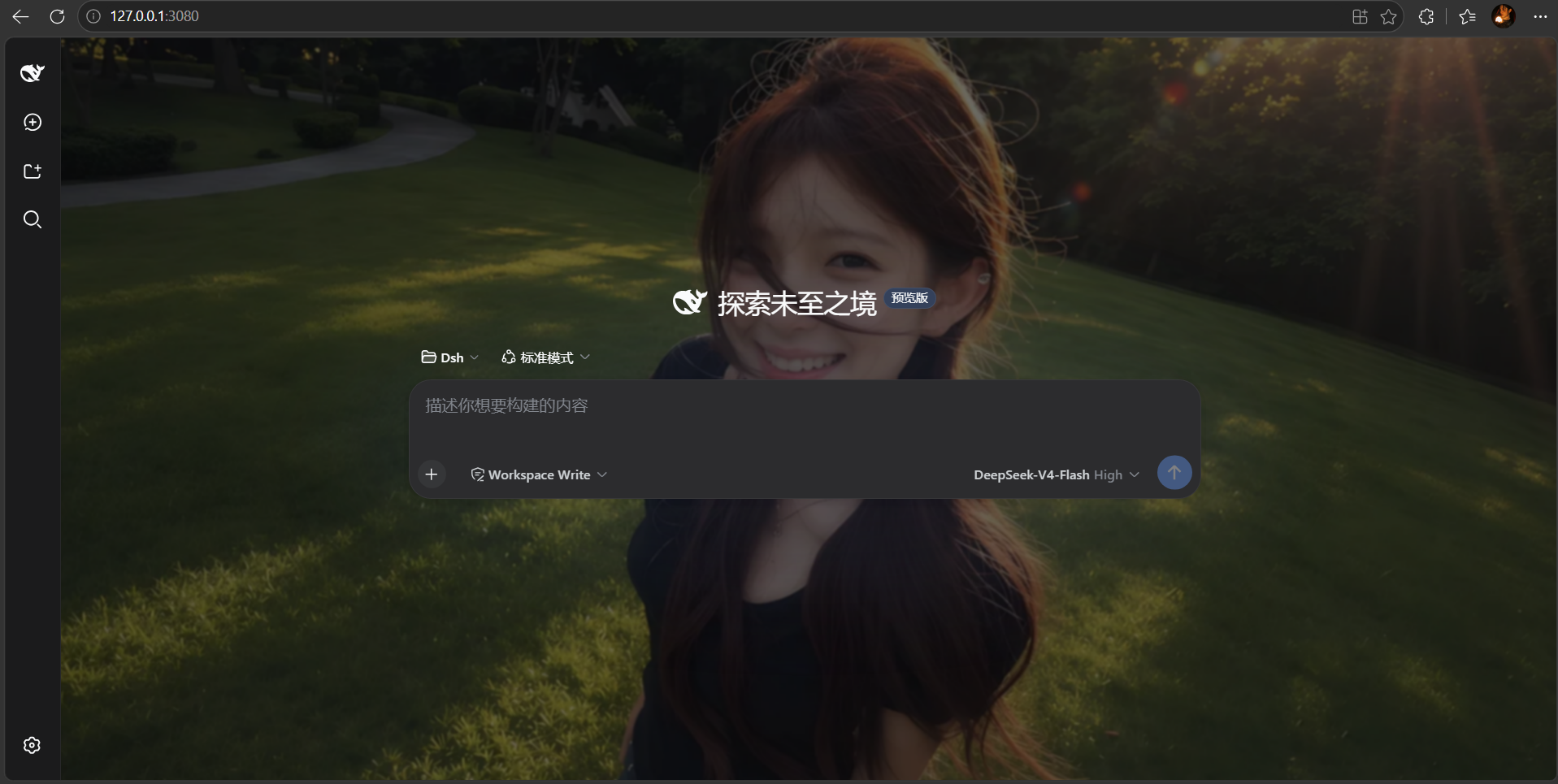 Dark mode custom background