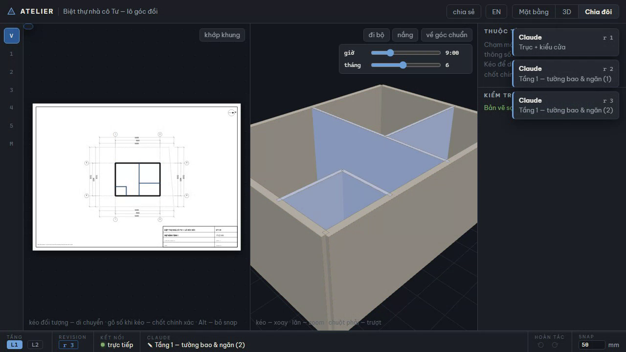 2D build