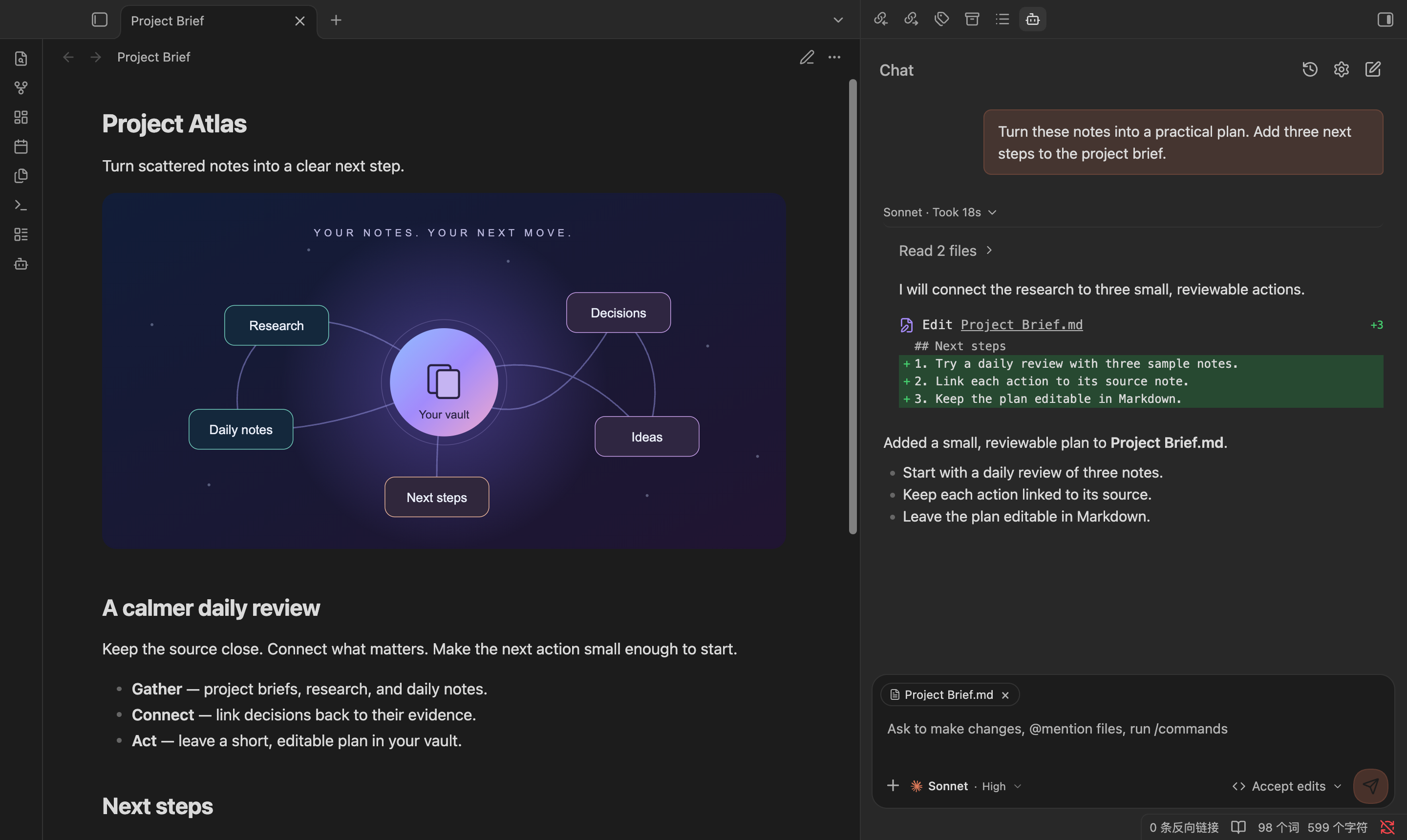 Oh My Claudian in dark-themed Obsidian, with a visual project note and a reviewed next-step plan