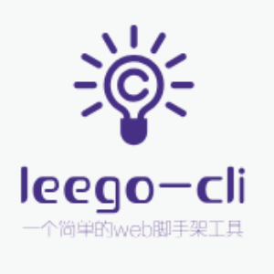 leego-cli Logo