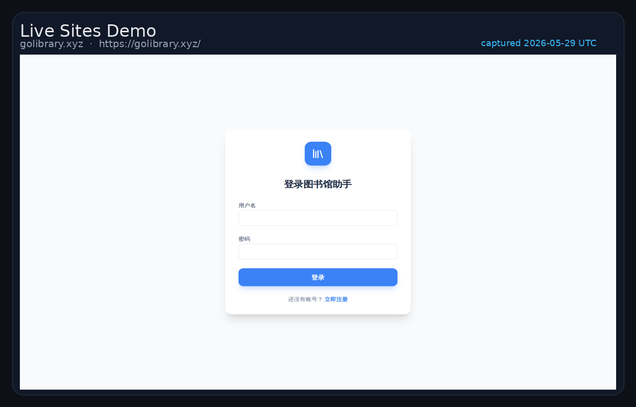 Live sites demo