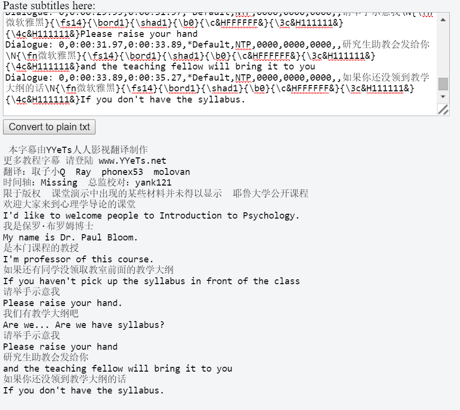 GitHub - leeeqian/plain_sub: convert subtitle to plain text · GitHub