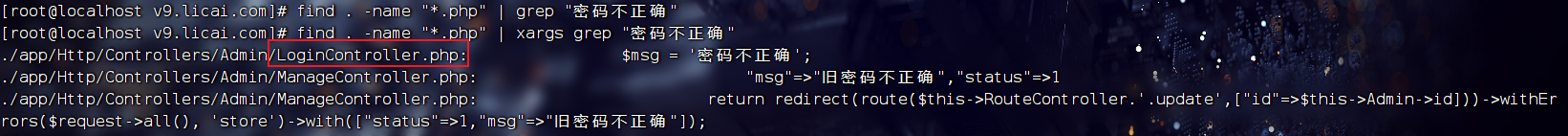 image-20230909195326398