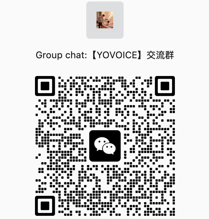 yovoice WeChat group QR code