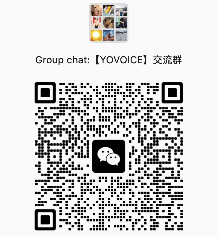 yovoice WeChat group QR code