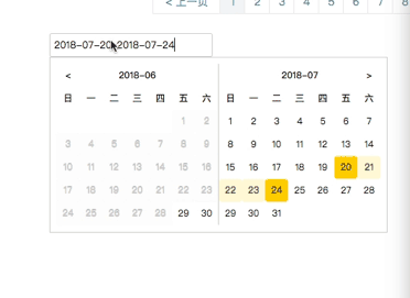 Coverage Status