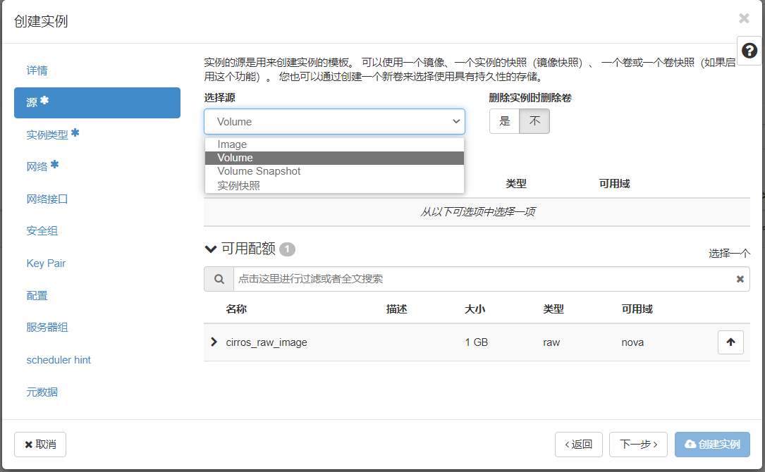 微信截图_20211110201638