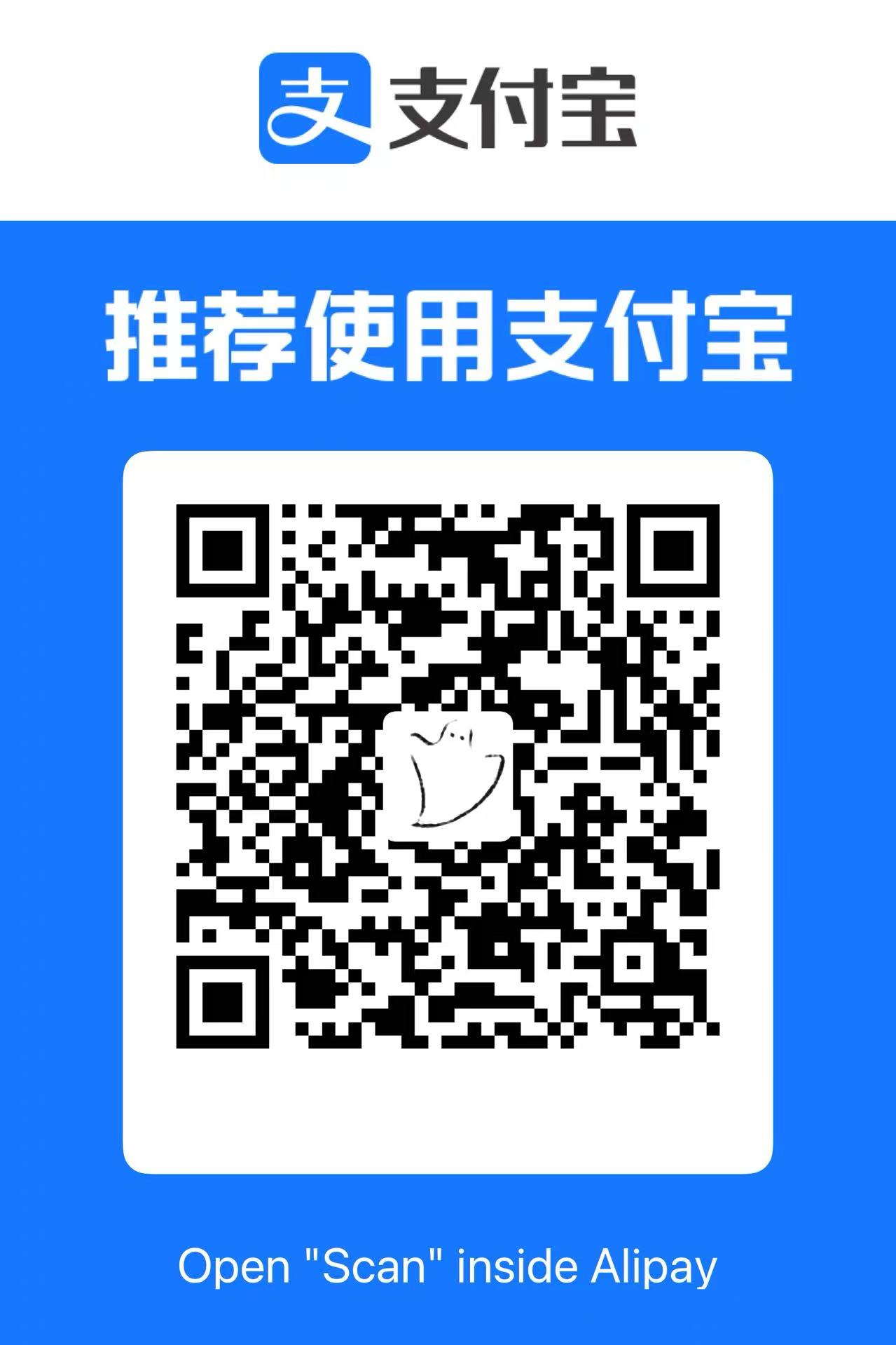 Alipay