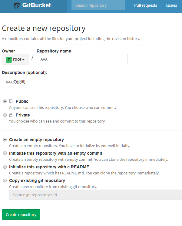 new_repository002