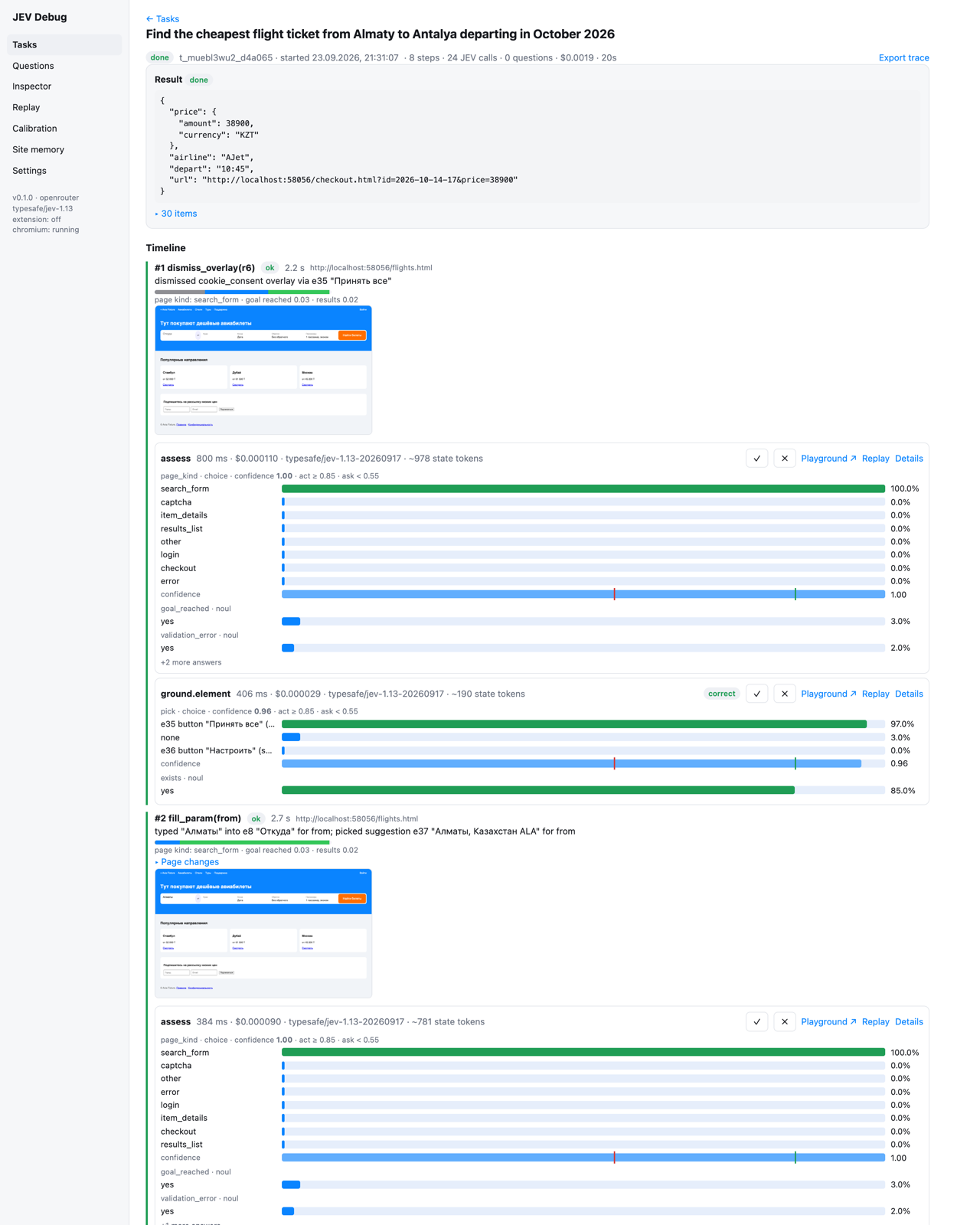 jev-mcp debug UI: task timeline with JEV probability bars, confidence thresholds, screenshots and TypeSafe playground links