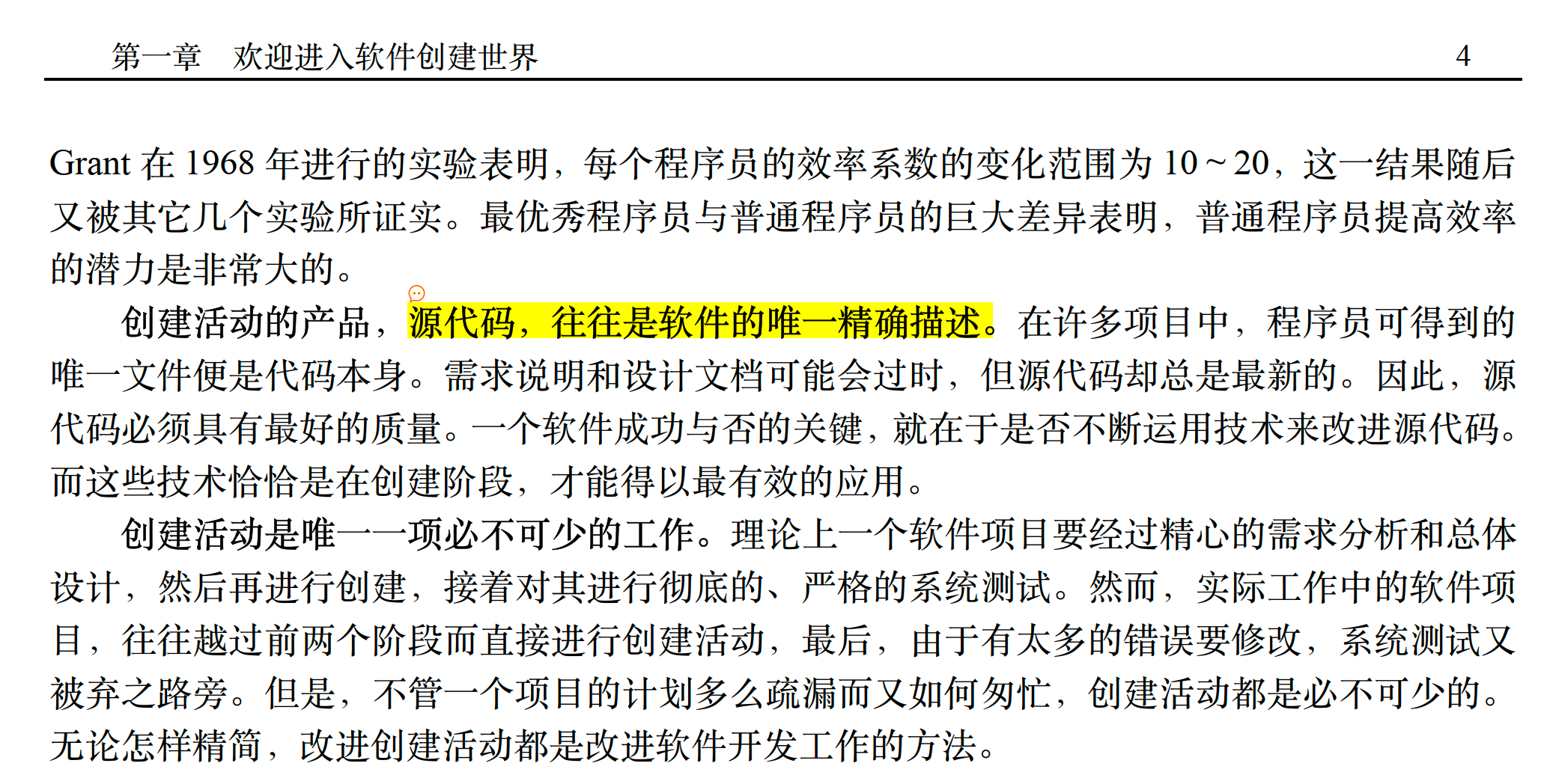 Pasted image 20240926203553