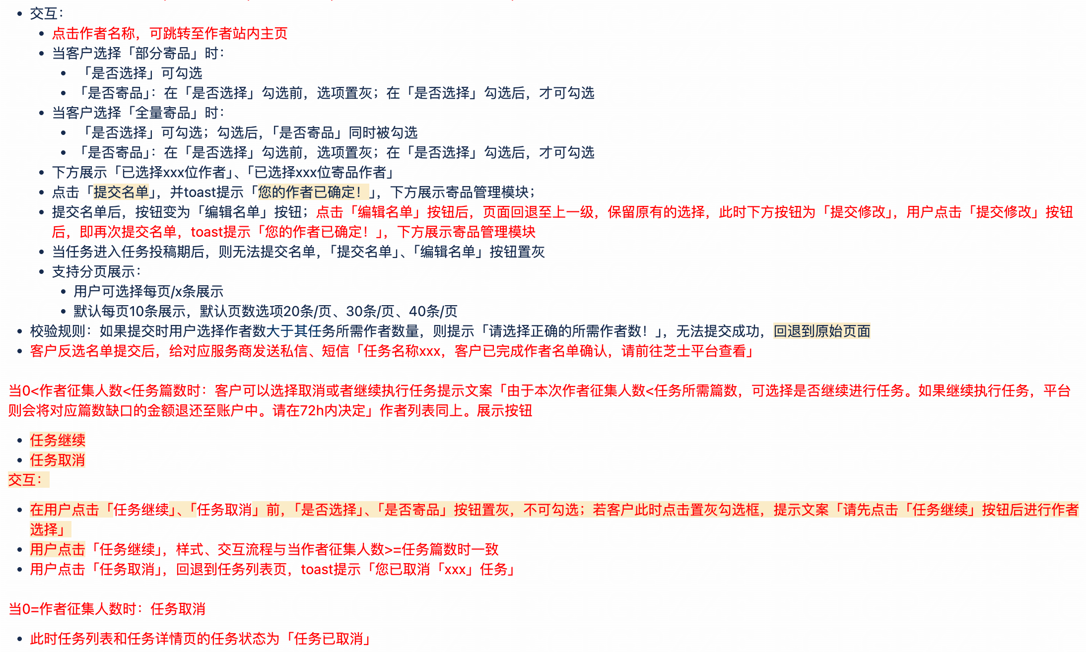 Pasted image 20241010113755