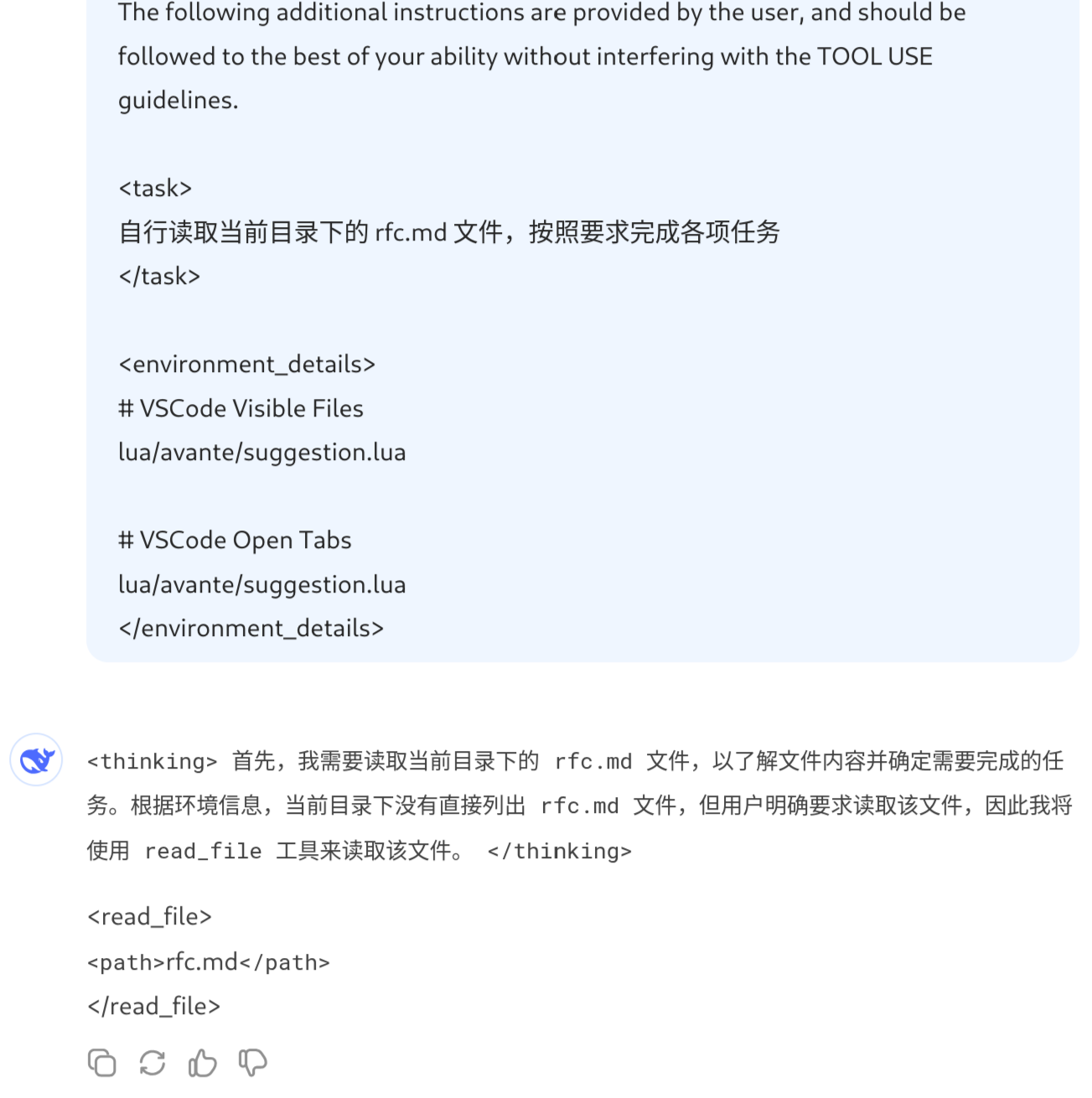 Pasted image 20250315164708