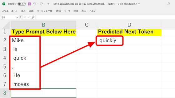 Pasted image 20250316220938