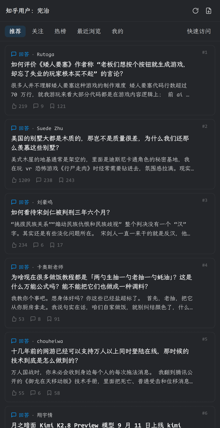 Recommendations