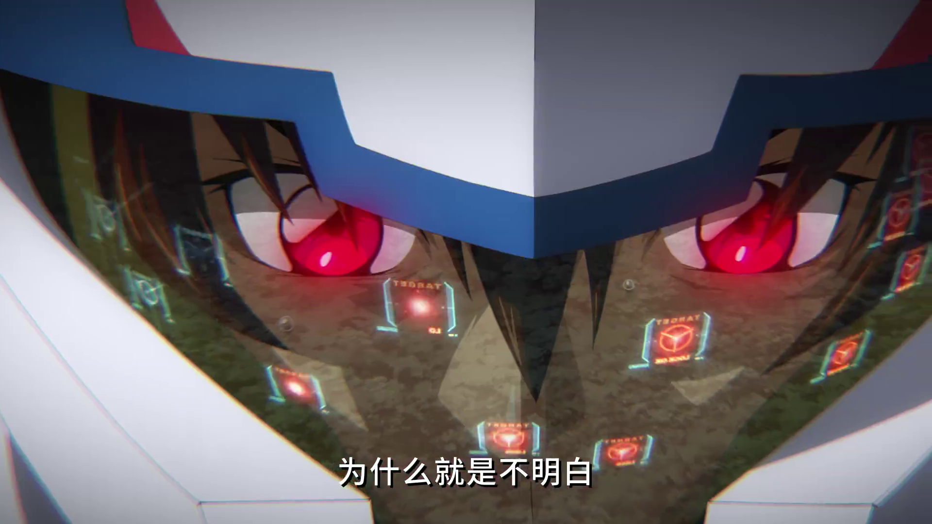 基拉开启 Freedom Gundam 的多重锁定系统，但是眼睛颜色有异常，和 TV 版中的爆种完全不同