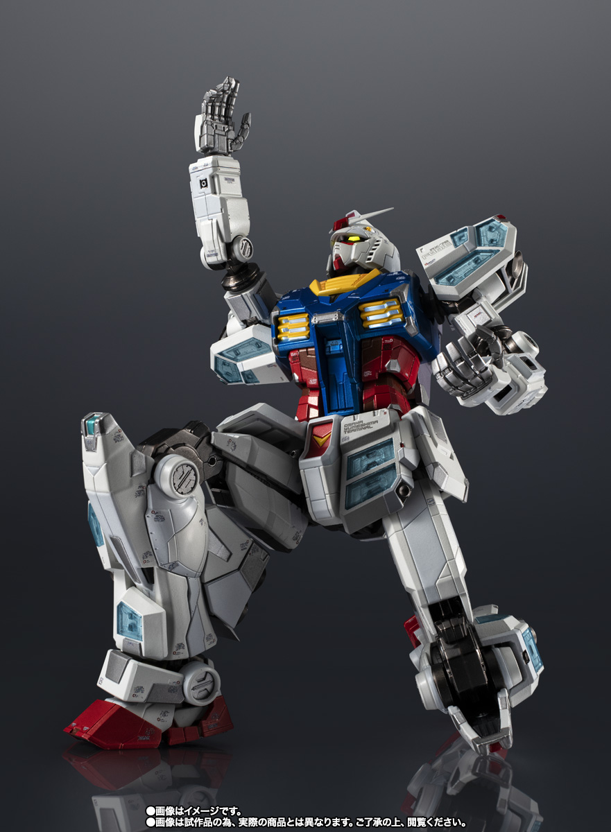 Chogokin RX-78F00/E Gundam