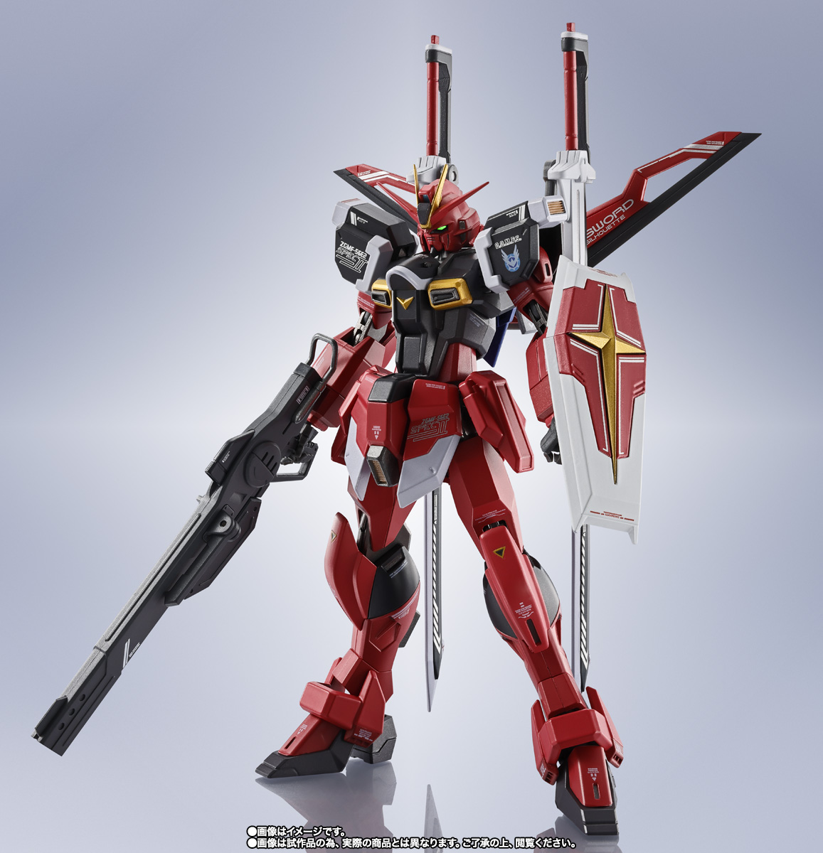 Sword Impulse Gundam Spec II