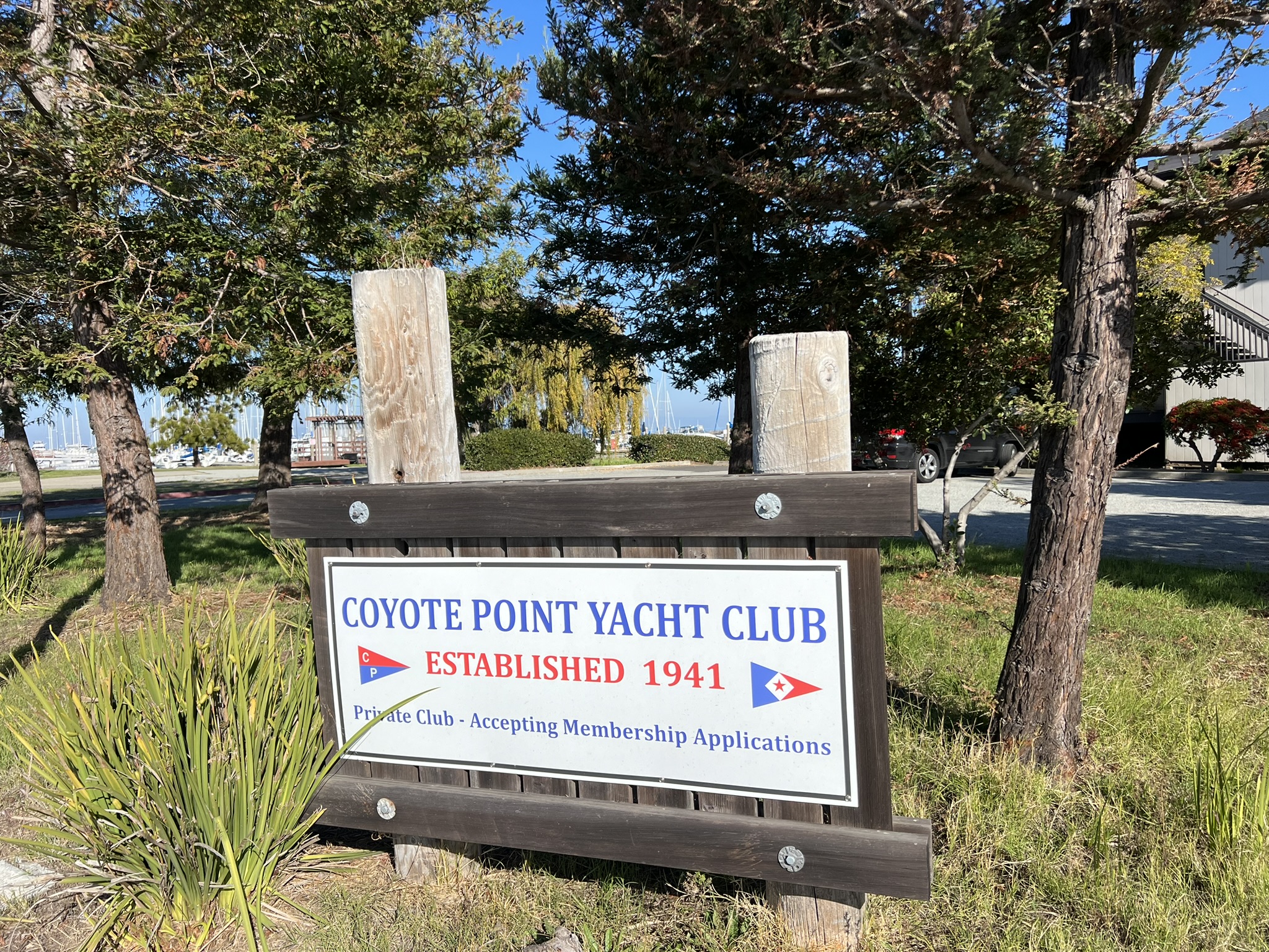 游艇俱乐部开放注册