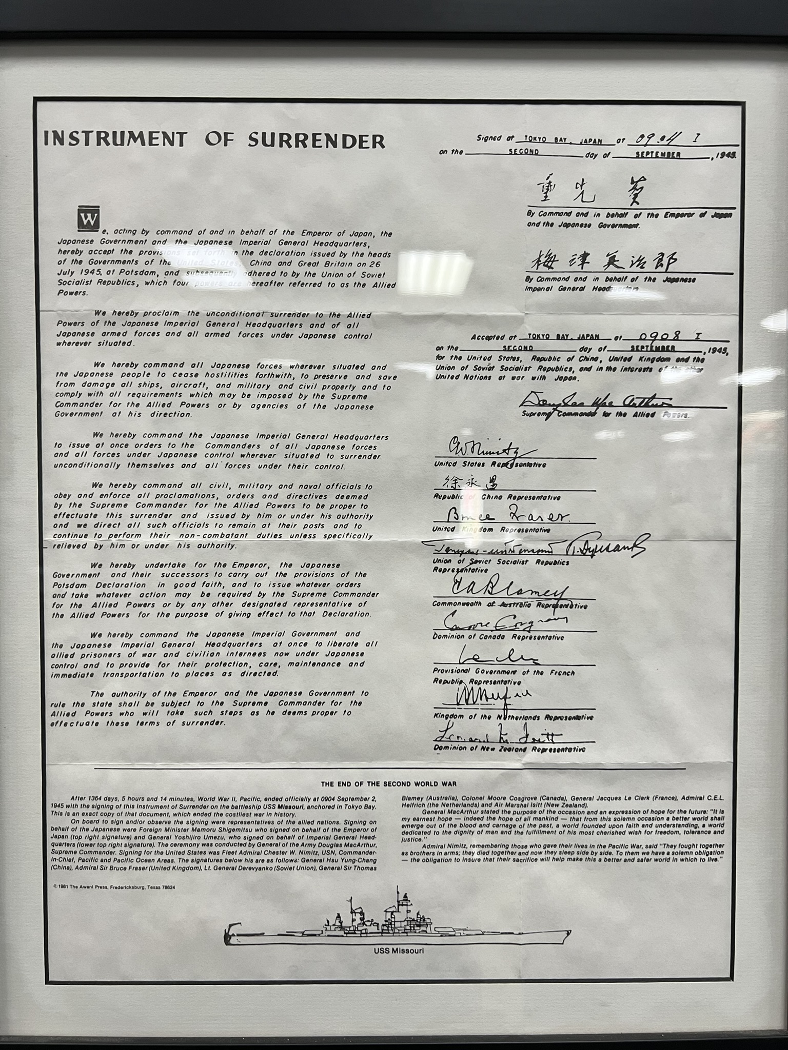 梅津美治郎在 USS Missouri 签署的日本无条件投降的降书