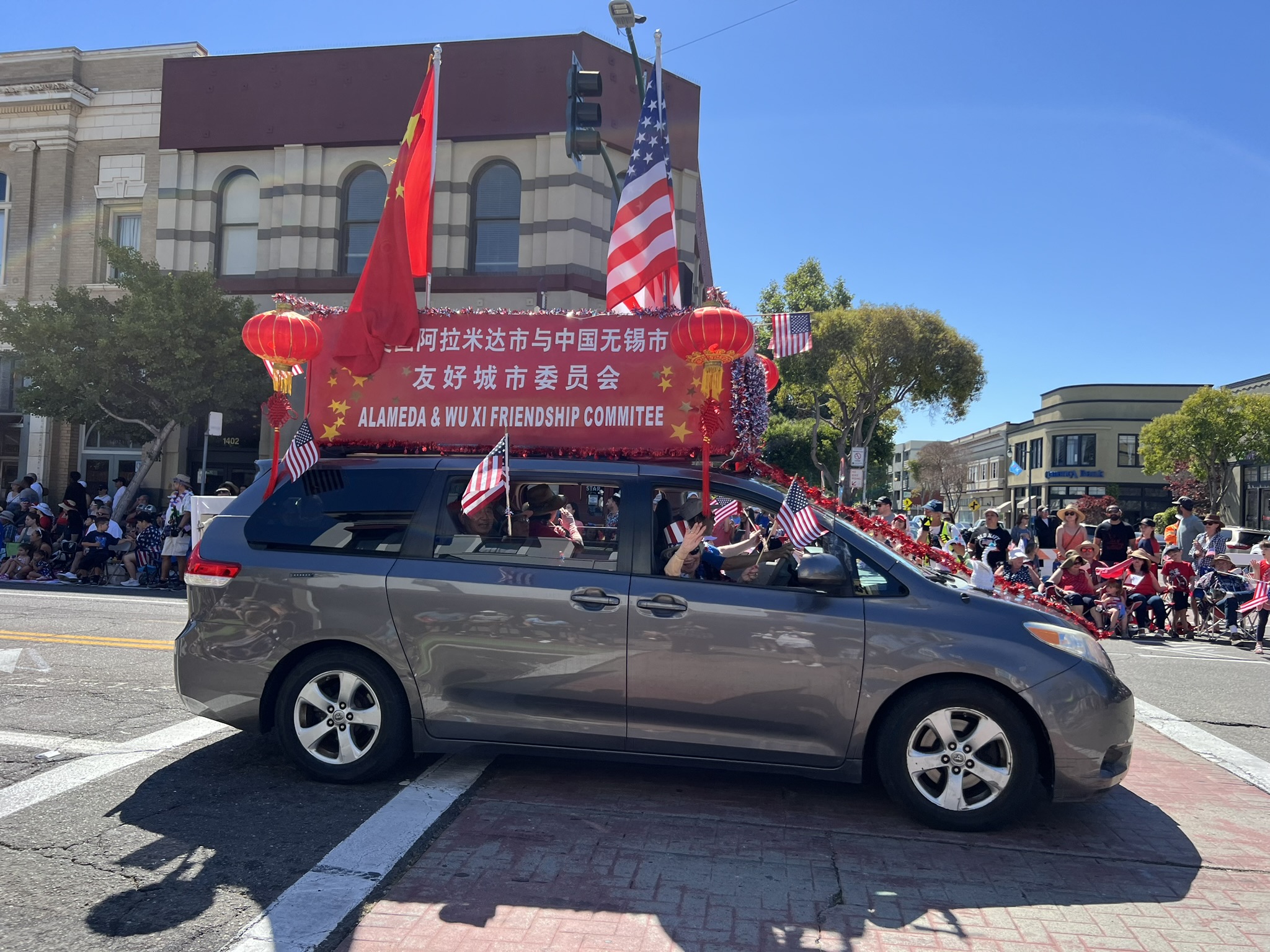 Alameda 和中国无锡是友好城市