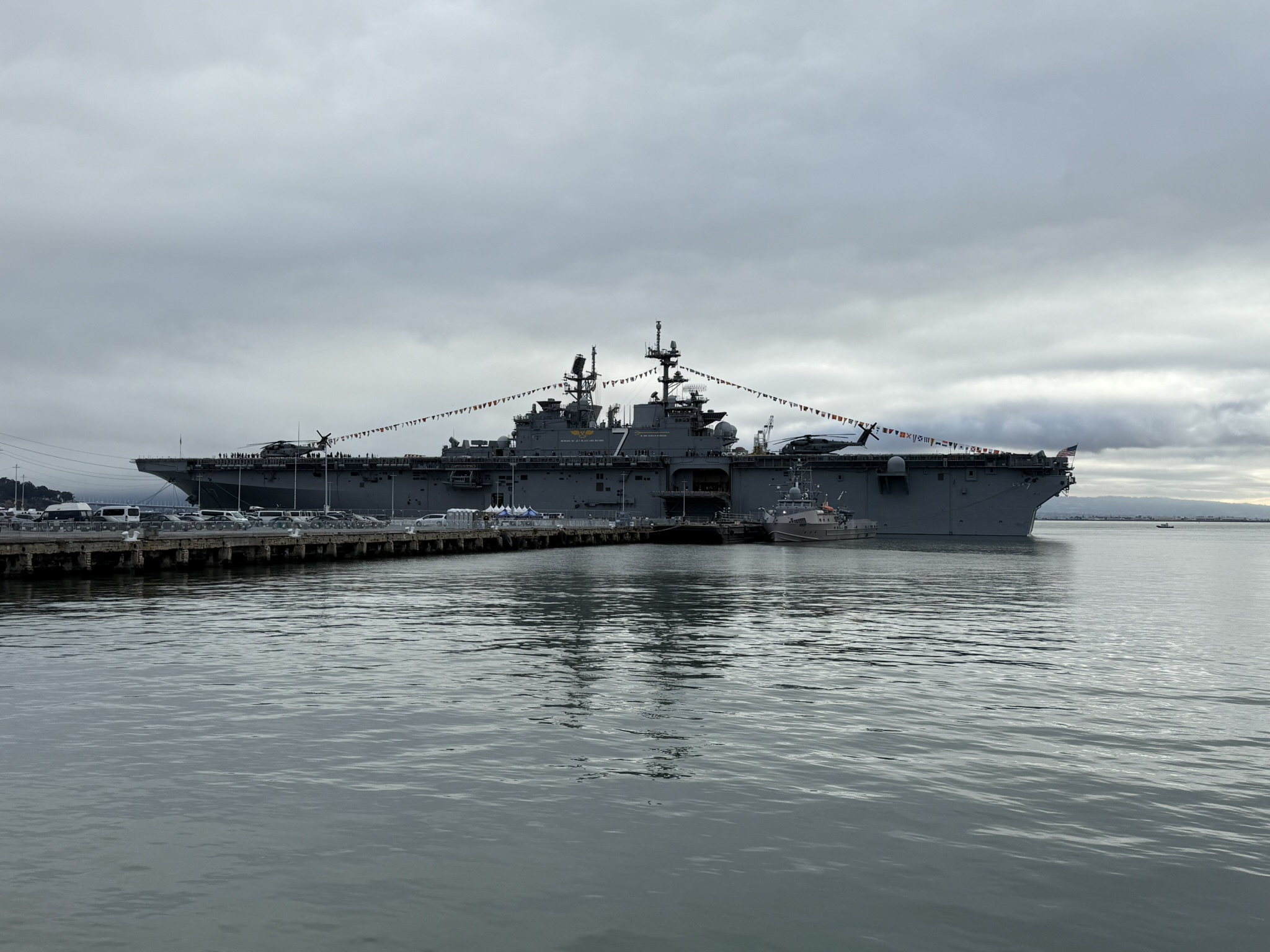 USS Tripoli (LHA 7)