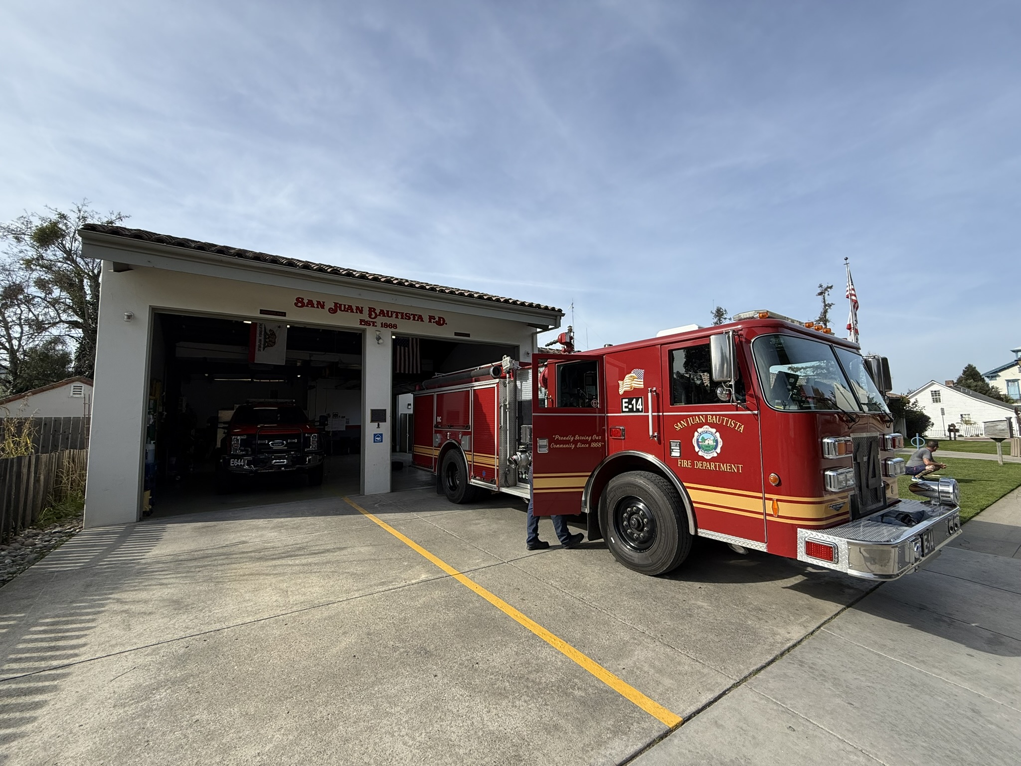 消防车，似乎允许人参观