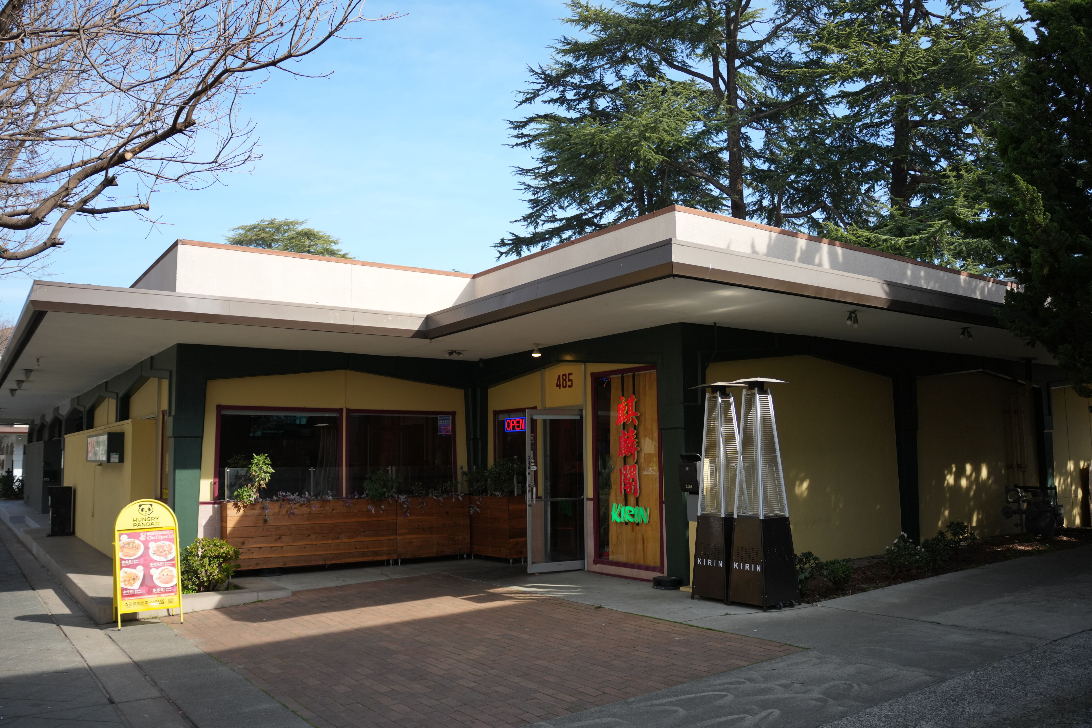 Mountain View Downtown