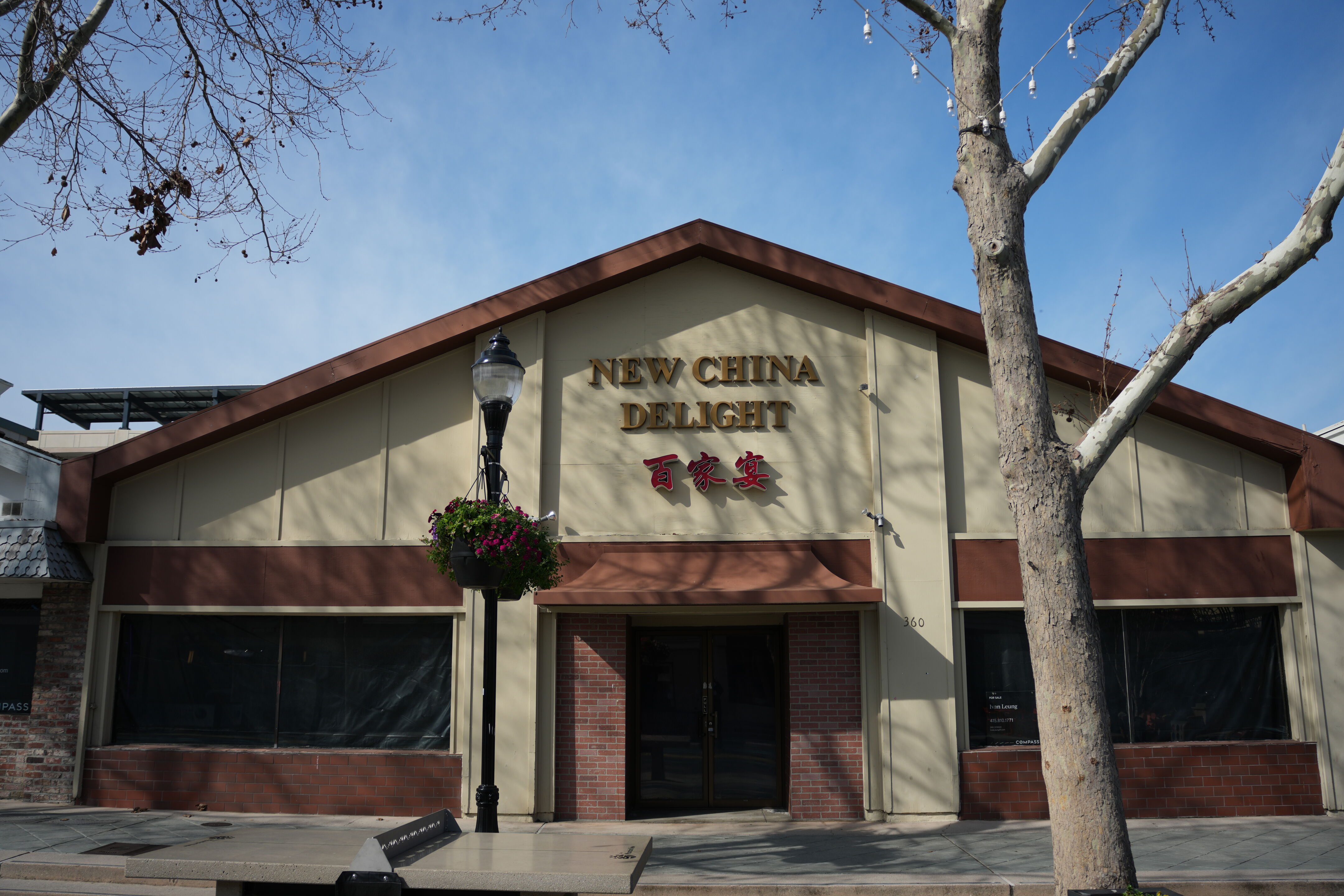 Mountain View Downtown