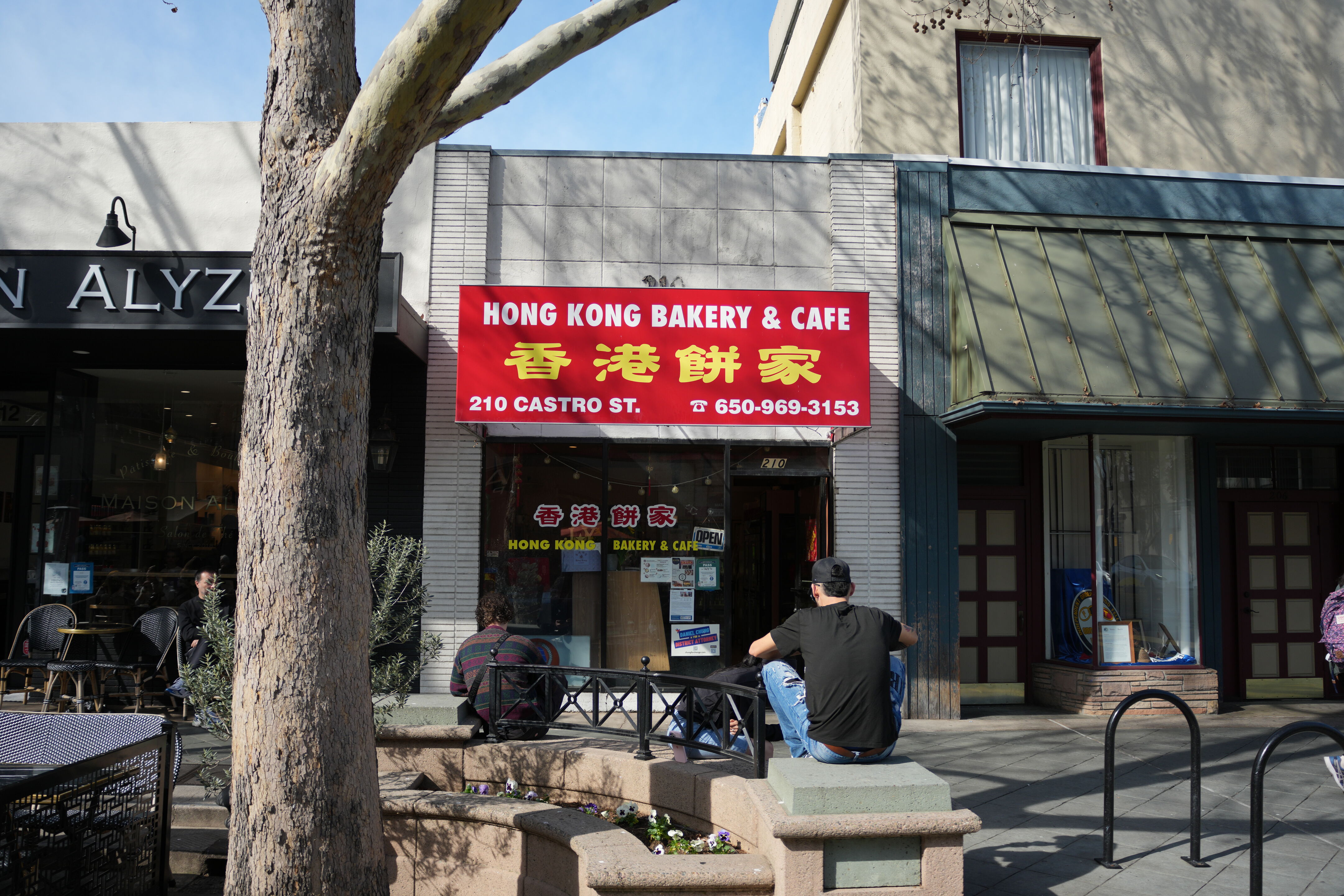 Mountain View Downtown