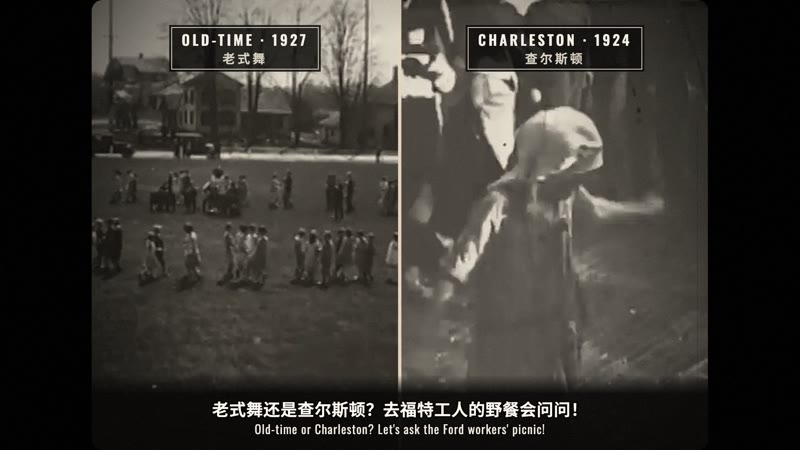 1920s Newsreel