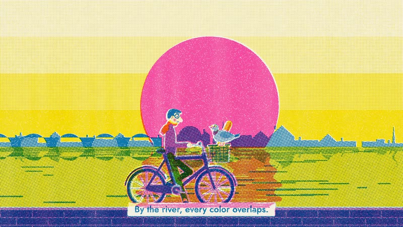 Risograph Print