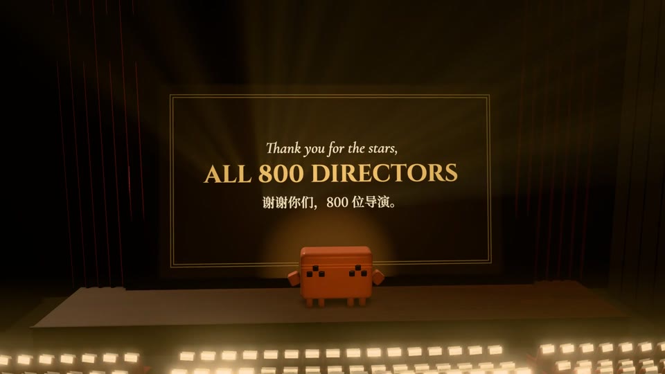 800 stars · Reverse Shot (39 s)
