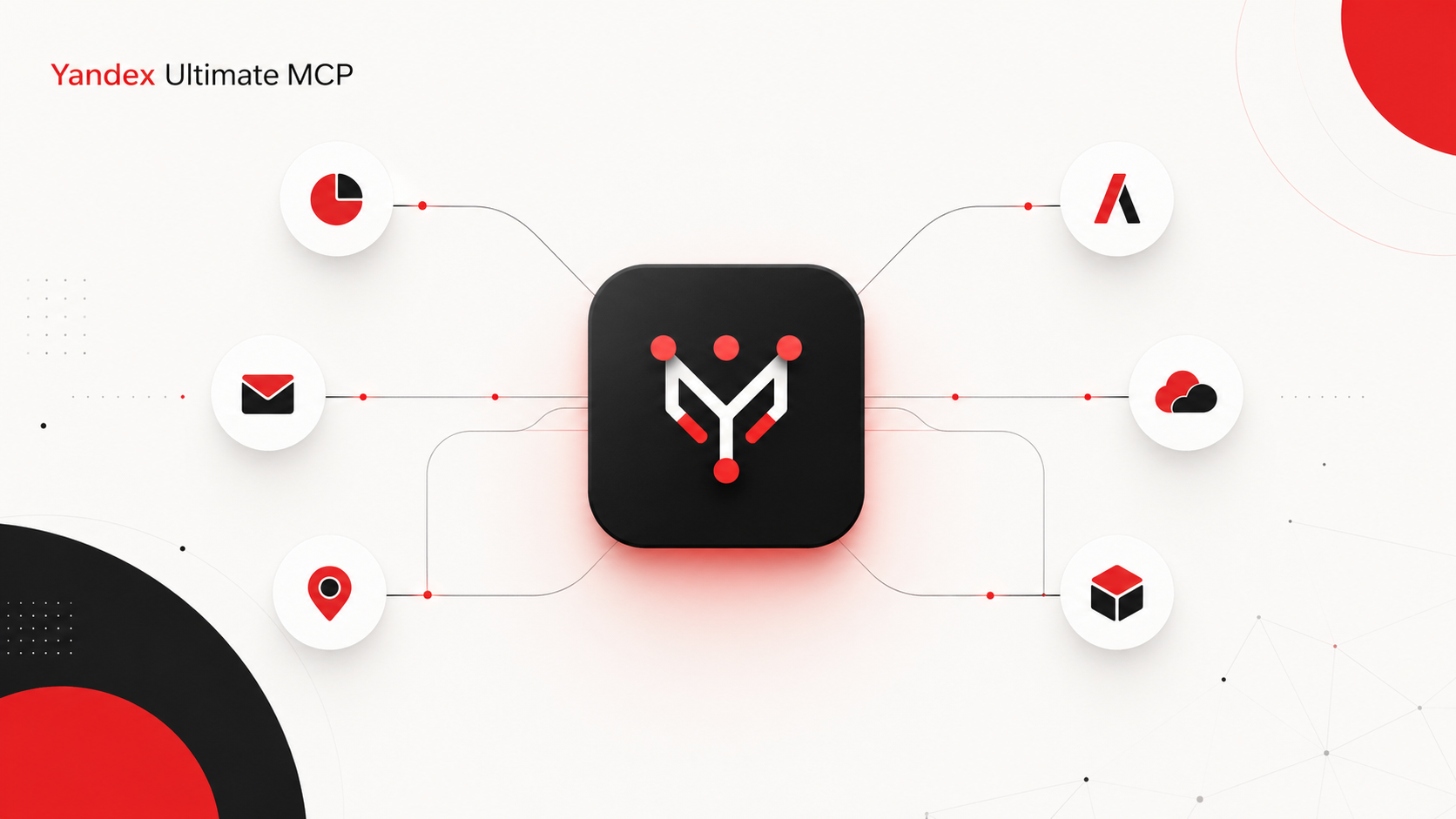 Yandex Ultimate MCP generated cover