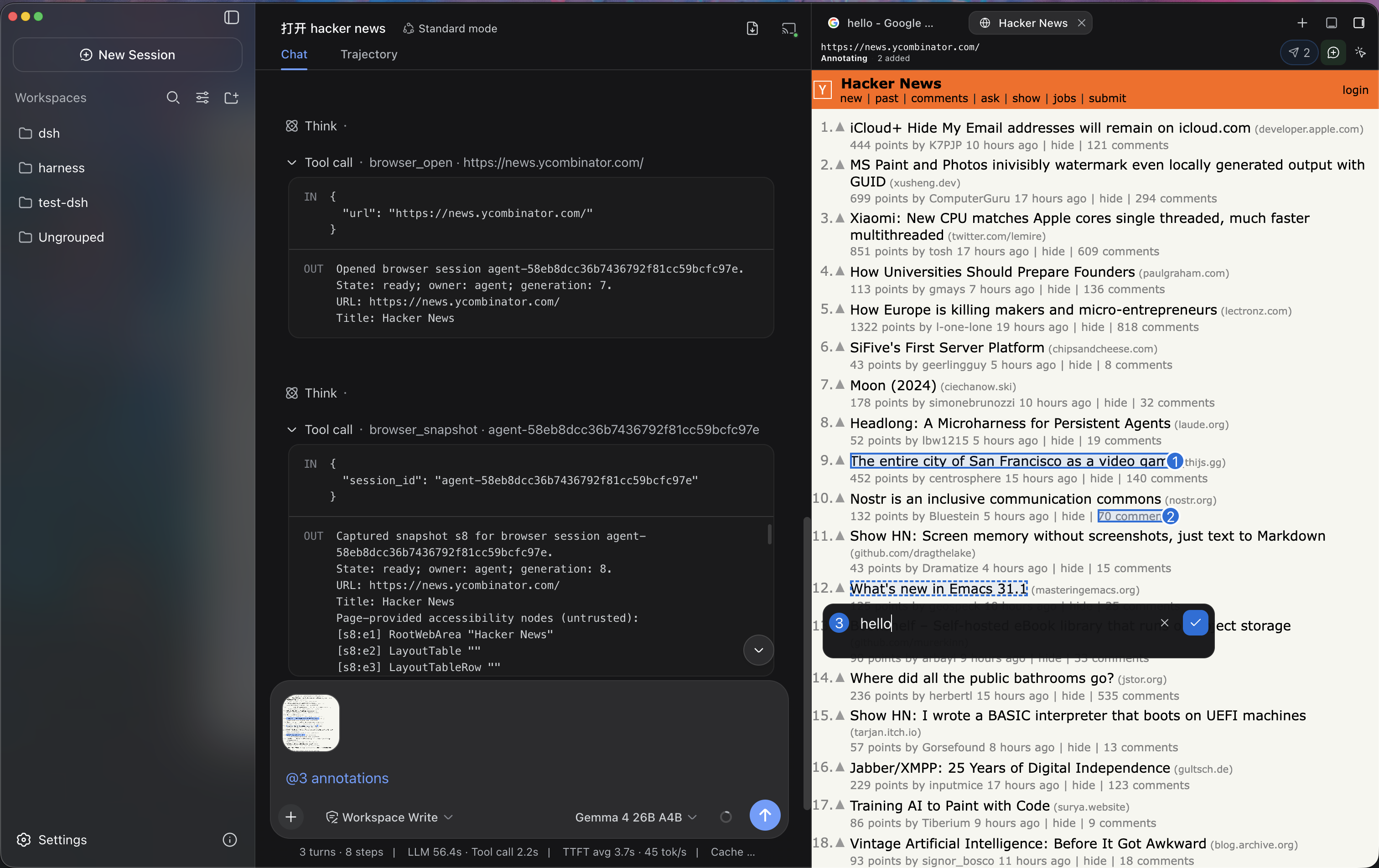 Minke agent browser