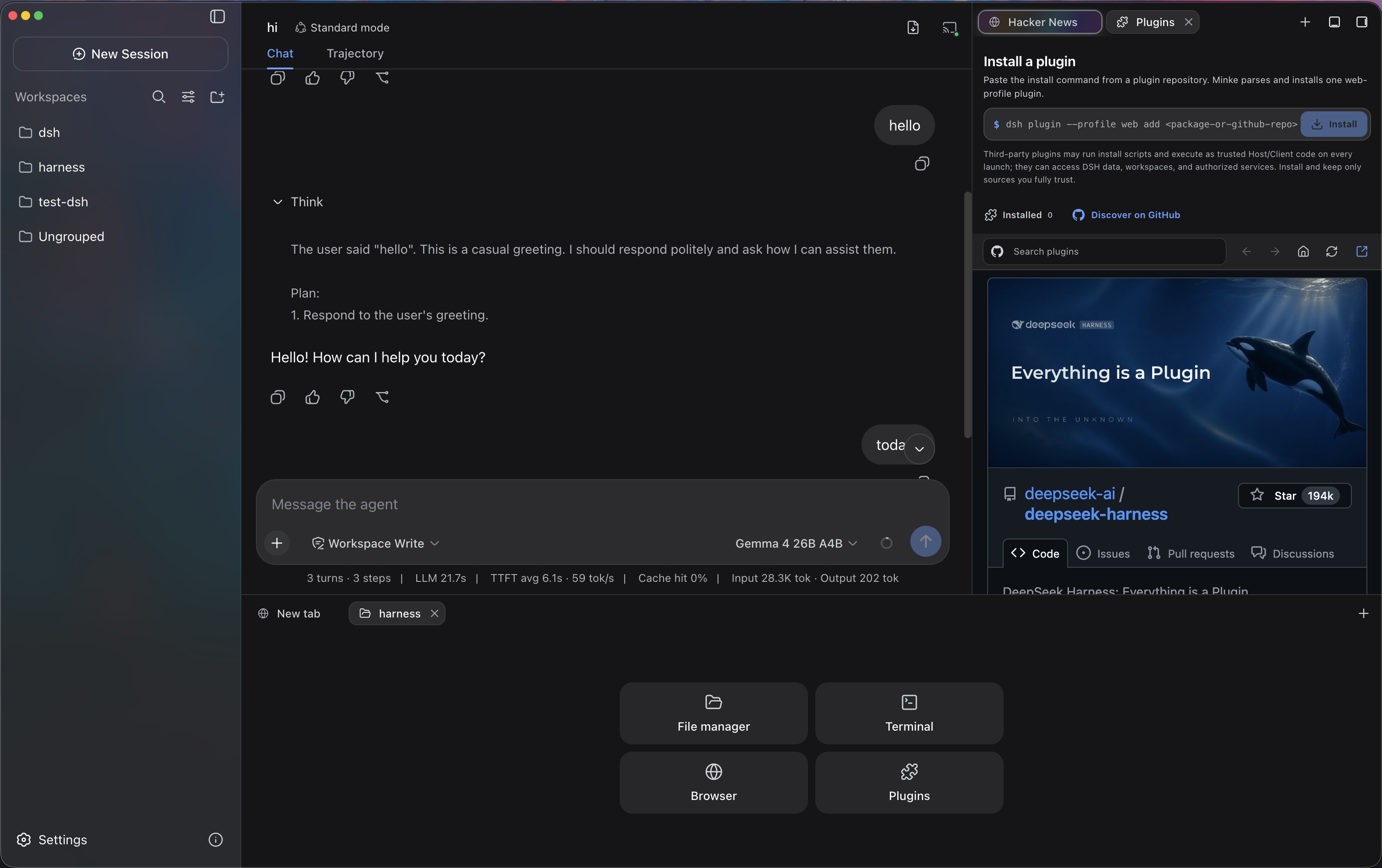 Minke Plugins workspace and tab layout