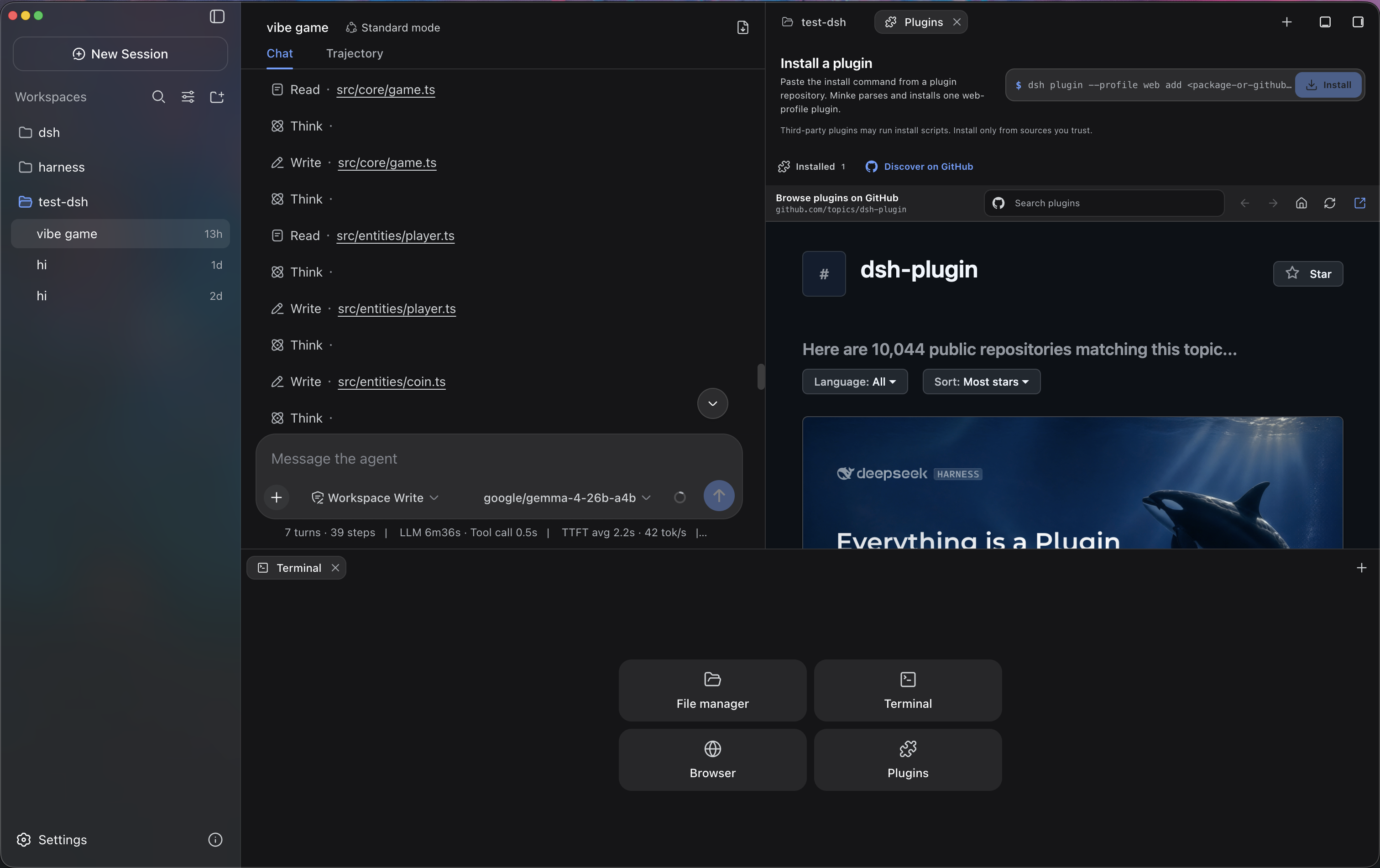 Minke Plugins workspace and tab layout