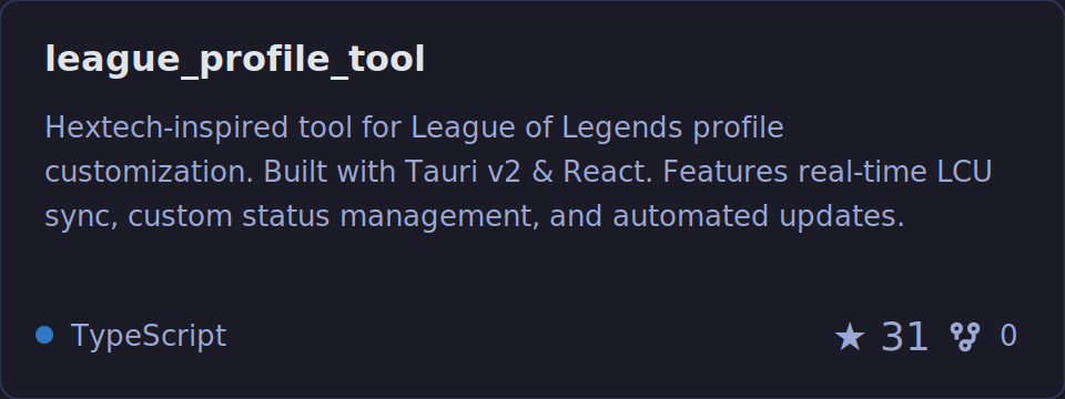 league_profile_tool