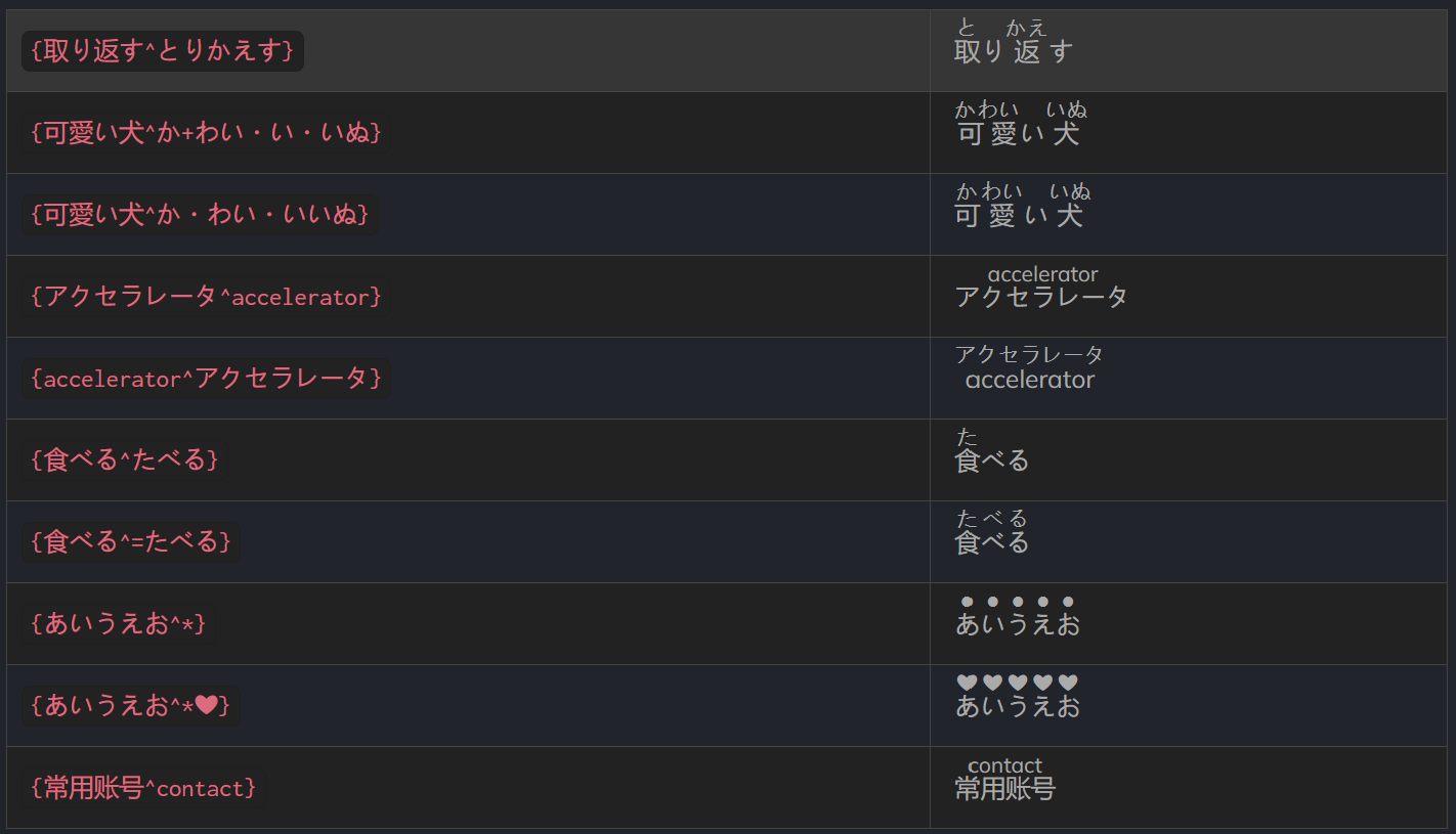 image-20240610202612194